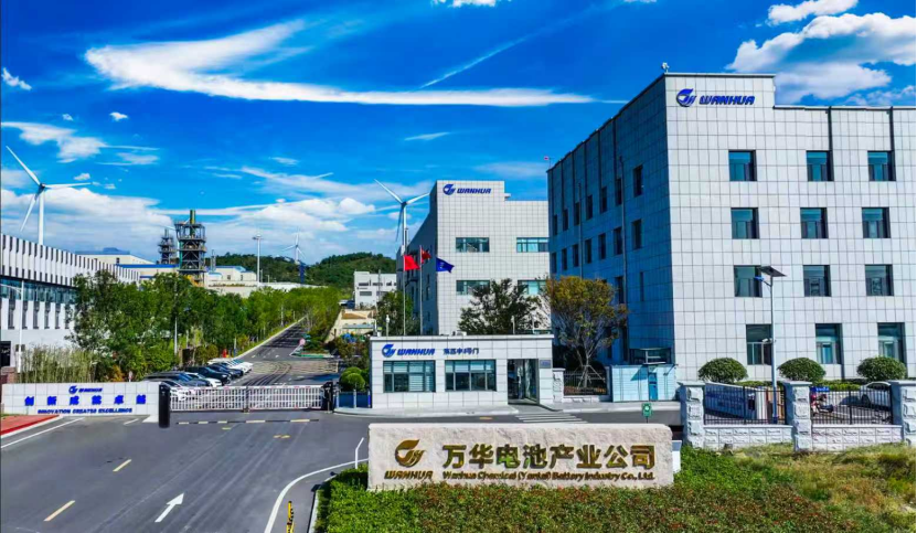 AIDC时代到来!掌握两大资源,万华电池