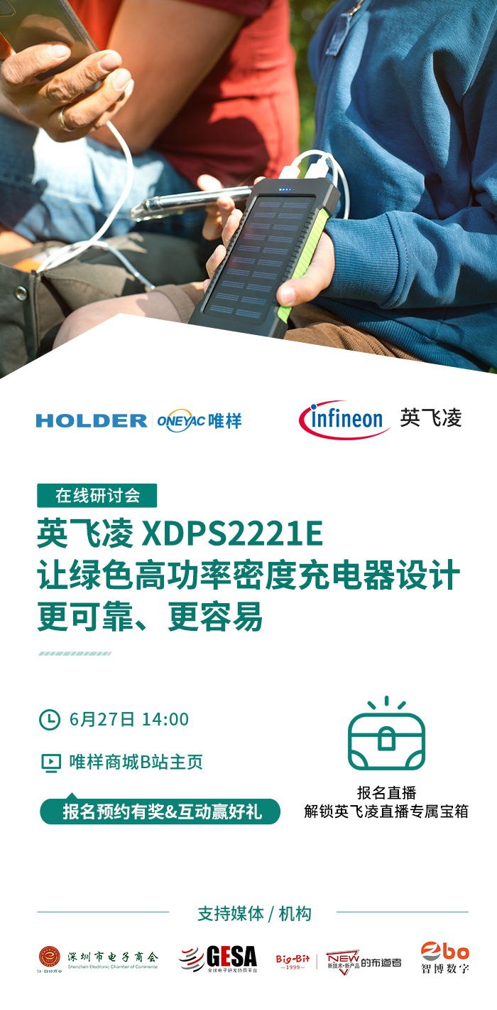 微信图片_20250529142726.jpg